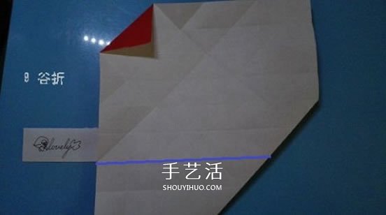 鈴鐺的折紙方法圖解 復(fù)雜折紙鈴鐺的折法步驟 -  rpnrmr.com