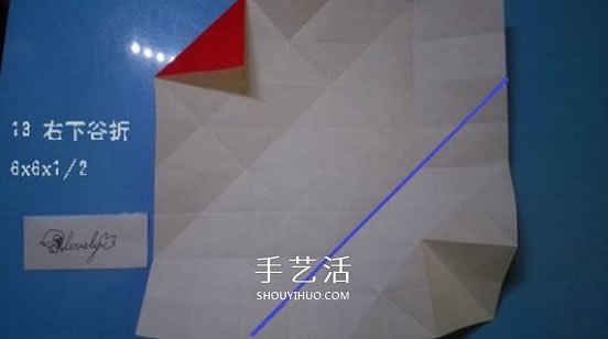 鈴鐺的折紙方法圖解 復(fù)雜折紙鈴鐺的折法步驟 -  rpnrmr.com
