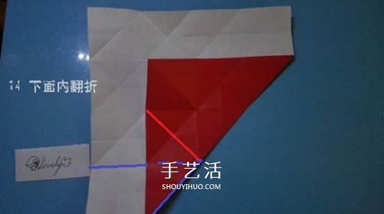 鈴鐺的折紙方法圖解 復(fù)雜折紙鈴鐺的折法步驟 -  rpnrmr.com