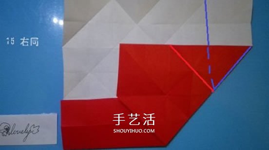 鈴鐺的折紙方法圖解 復(fù)雜折紙鈴鐺的折法步驟 -  rpnrmr.com
