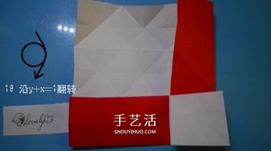 鈴鐺的折紙方法圖解 復(fù)雜折紙鈴鐺的折法步驟 -  rpnrmr.com