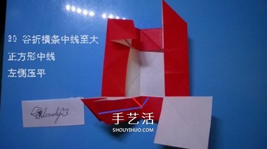 鈴鐺的折紙方法圖解 復(fù)雜折紙鈴鐺的折法步驟 -  rpnrmr.com