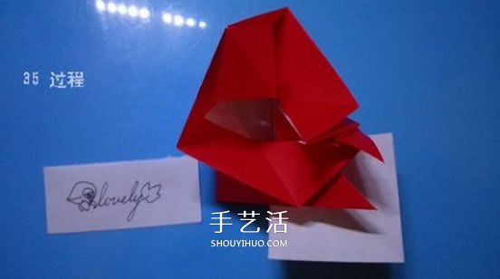 鈴鐺的折紙方法圖解 復(fù)雜折紙鈴鐺的折法步驟 -  rpnrmr.com