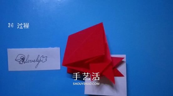 鈴鐺的折紙方法圖解 復(fù)雜折紙鈴鐺的折法步驟 -  rpnrmr.com