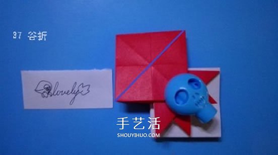 鈴鐺的折紙方法圖解 復(fù)雜折紙鈴鐺的折法步驟 -  rpnrmr.com