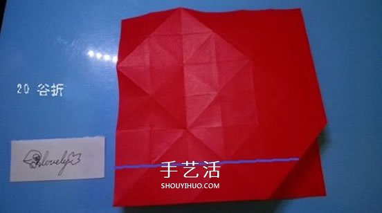 鈴鐺的折紙方法圖解 復(fù)雜折紙鈴鐺的折法步驟 -  rpnrmr.com