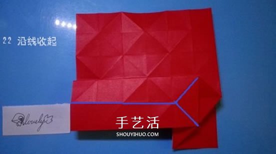 鈴鐺的折紙方法圖解 復(fù)雜折紙鈴鐺的折法步驟 -  rpnrmr.com