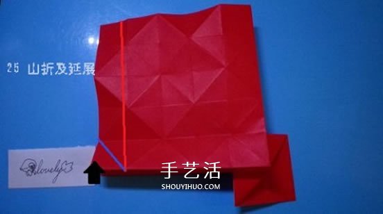 鈴鐺的折紙方法圖解 復(fù)雜折紙鈴鐺的折法步驟 -  rpnrmr.com