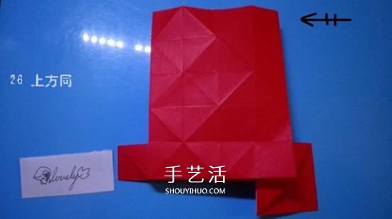 鈴鐺的折紙方法圖解 復(fù)雜折紙鈴鐺的折法步驟 -  rpnrmr.com
