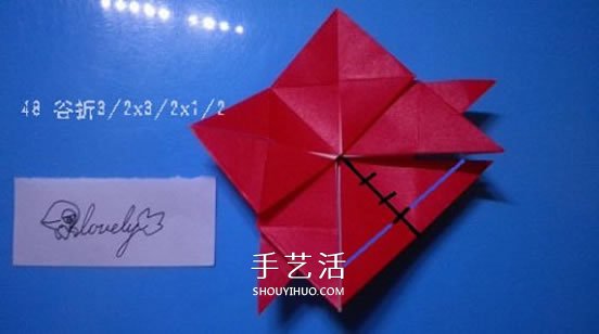 鈴鐺的折紙方法圖解 復(fù)雜折紙鈴鐺的折法步驟 -  rpnrmr.com