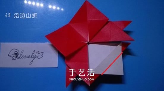 鈴鐺的折紙方法圖解 復(fù)雜折紙鈴鐺的折法步驟 -  rpnrmr.com