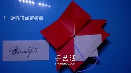 鈴鐺的折紙方法圖解 復(fù)雜折紙鈴鐺的折法步驟 -  rpnrmr.com