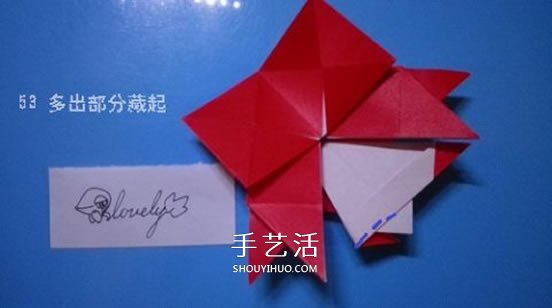 鈴鐺的折紙方法圖解 復(fù)雜折紙鈴鐺的折法步驟 -  rpnrmr.com