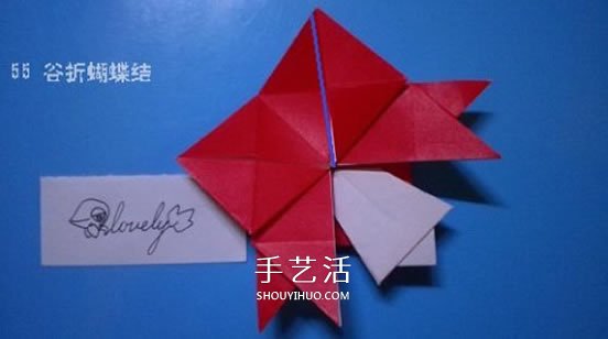鈴鐺的折紙方法圖解 復(fù)雜折紙鈴鐺的折法步驟 -  rpnrmr.com