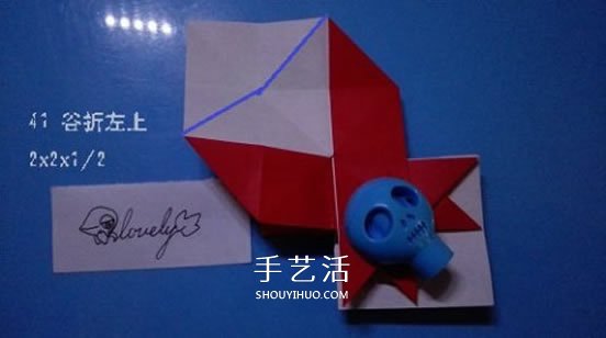 鈴鐺的折紙方法圖解 復(fù)雜折紙鈴鐺的折法步驟 -  rpnrmr.com
