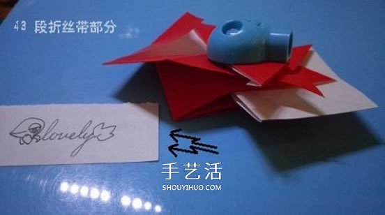 鈴鐺的折紙方法圖解 復(fù)雜折紙鈴鐺的折法步驟 -  rpnrmr.com