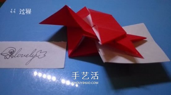 鈴鐺的折紙方法圖解 復(fù)雜折紙鈴鐺的折法步驟 -  rpnrmr.com
