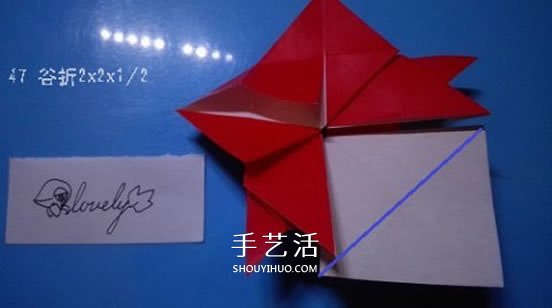 鈴鐺的折紙方法圖解 復(fù)雜折紙鈴鐺的折法步驟 -  rpnrmr.com