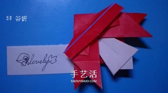 鈴鐺的折紙方法圖解 復(fù)雜折紙鈴鐺的折法步驟 -  rpnrmr.com