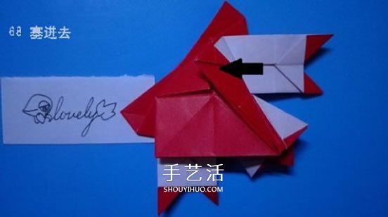 鈴鐺的折紙方法圖解 復(fù)雜折紙鈴鐺的折法步驟 -  rpnrmr.com
