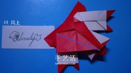 鈴鐺的折紙方法圖解 復(fù)雜折紙鈴鐺的折法步驟 -  rpnrmr.com