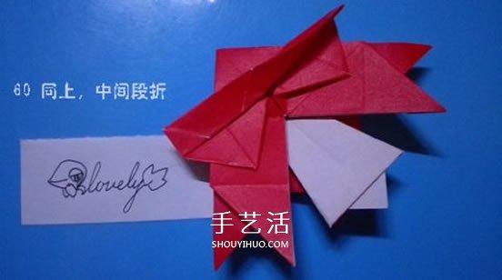 鈴鐺的折紙方法圖解 復(fù)雜折紙鈴鐺的折法步驟 -  rpnrmr.com