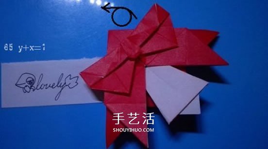 鈴鐺的折紙方法圖解 復(fù)雜折紙鈴鐺的折法步驟 -  rpnrmr.com