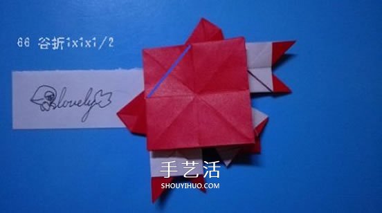 鈴鐺的折紙方法圖解 復(fù)雜折紙鈴鐺的折法步驟 -  rpnrmr.com