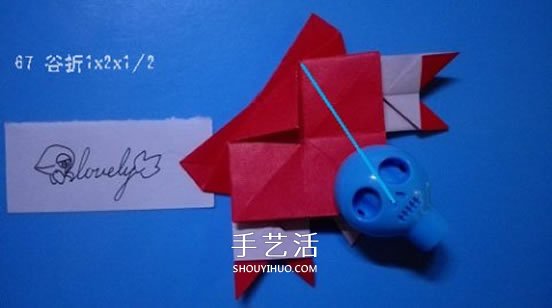 鈴鐺的折紙方法圖解 復(fù)雜折紙鈴鐺的折法步驟 -  rpnrmr.com
