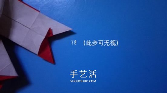 鈴鐺的折紙方法圖解 復(fù)雜折紙鈴鐺的折法步驟 -  rpnrmr.com