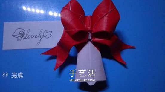 鈴鐺的折紙方法圖解 復(fù)雜折紙鈴鐺的折法步驟 -  rpnrmr.com