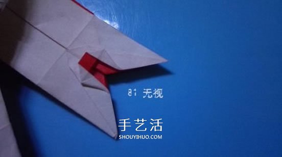 鈴鐺的折紙方法圖解 復(fù)雜折紙鈴鐺的折法步驟 -  rpnrmr.com