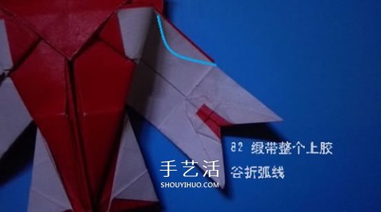鈴鐺的折紙方法圖解 復(fù)雜折紙鈴鐺的折法步驟 -  rpnrmr.com