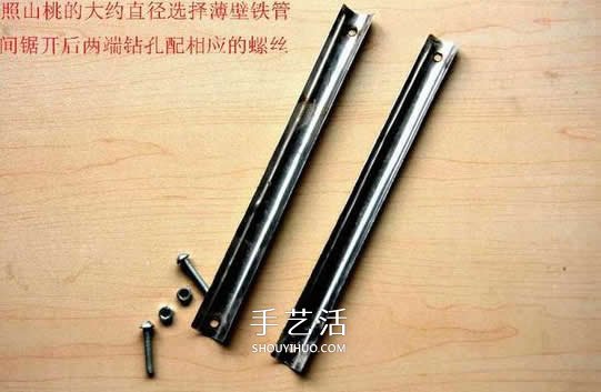 手工制作山桃核念珠、佛珠的制作方法教程 -  rpnrmr.com