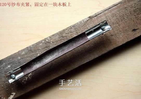 手工制作山桃核念珠、佛珠的制作方法教程 -  rpnrmr.com