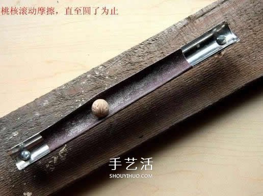 手工制作山桃核念珠、佛珠的制作方法教程 -  rpnrmr.com