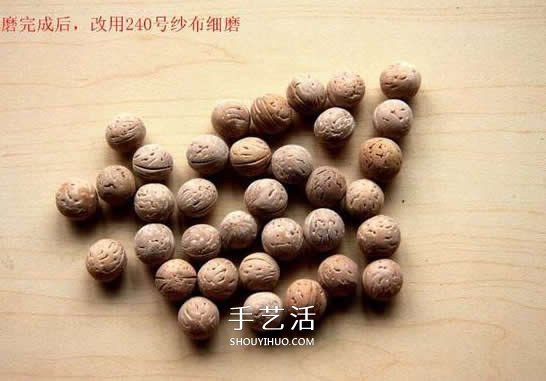 手工制作山桃核念珠、佛珠的制作方法教程 -  rpnrmr.com