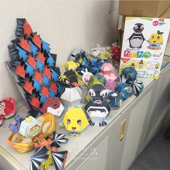 Kamikara紙機(jī)關(guān) 平面企鵝折紙一秒變立體 -  rpnrmr.com