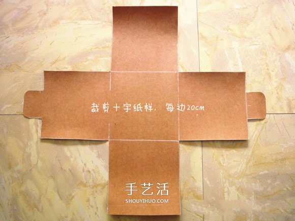 水洗牛皮紙DIY手工制作四方形雜物籃的教程 -  rpnrmr.com