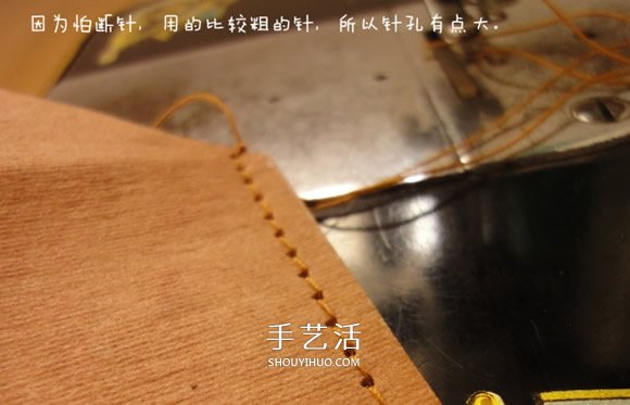 水洗牛皮紙DIY手工制作四方形雜物籃的教程 -  rpnrmr.com