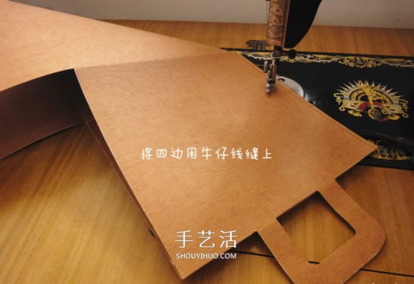 水洗牛皮紙DIY手工制作四方形雜物籃的教程 -  rpnrmr.com