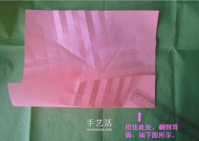 酒杯玫瑰的折法圖解 手工折紙酒杯玫瑰過程 -  rpnrmr.com