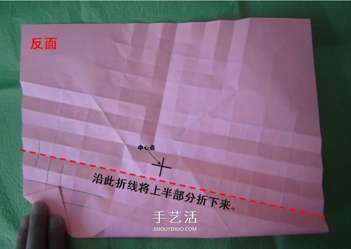 酒杯玫瑰的折法圖解 手工折紙酒杯玫瑰過程 -  rpnrmr.com