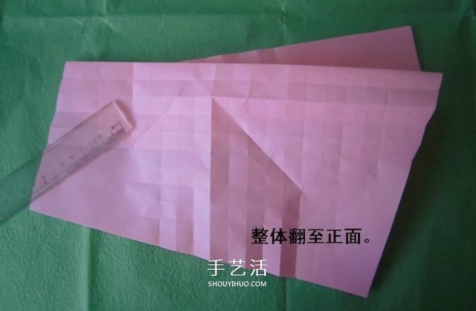 酒杯玫瑰的折法圖解 手工折紙酒杯玫瑰過程 -  rpnrmr.com
