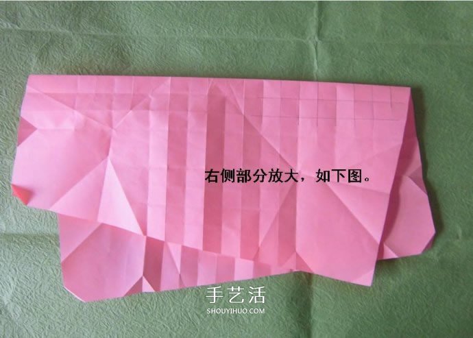 酒杯玫瑰的折法圖解 手工折紙酒杯玫瑰過程 -  rpnrmr.com