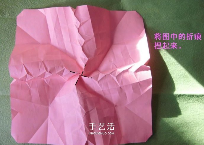 酒杯玫瑰的折法圖解 手工折紙酒杯玫瑰過程 -  rpnrmr.com