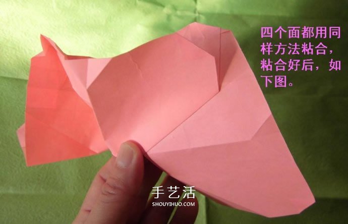 酒杯玫瑰的折法圖解 手工折紙酒杯玫瑰過程 -  rpnrmr.com