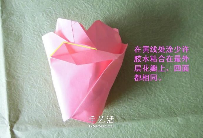 酒杯玫瑰的折法圖解 手工折紙酒杯玫瑰過程 -  rpnrmr.com