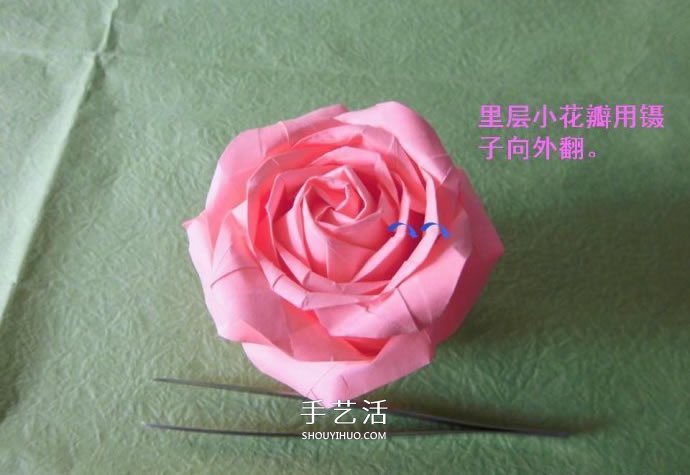 酒杯玫瑰的折法圖解 手工折紙酒杯玫瑰過程 -  rpnrmr.com