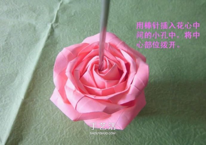 酒杯玫瑰的折法圖解 手工折紙酒杯玫瑰過程 -  rpnrmr.com